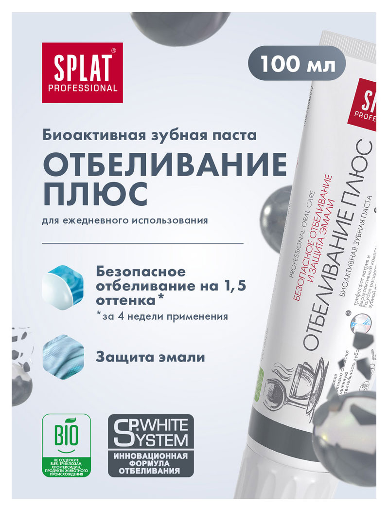 https://www.auchan.ru/files/original/26454280