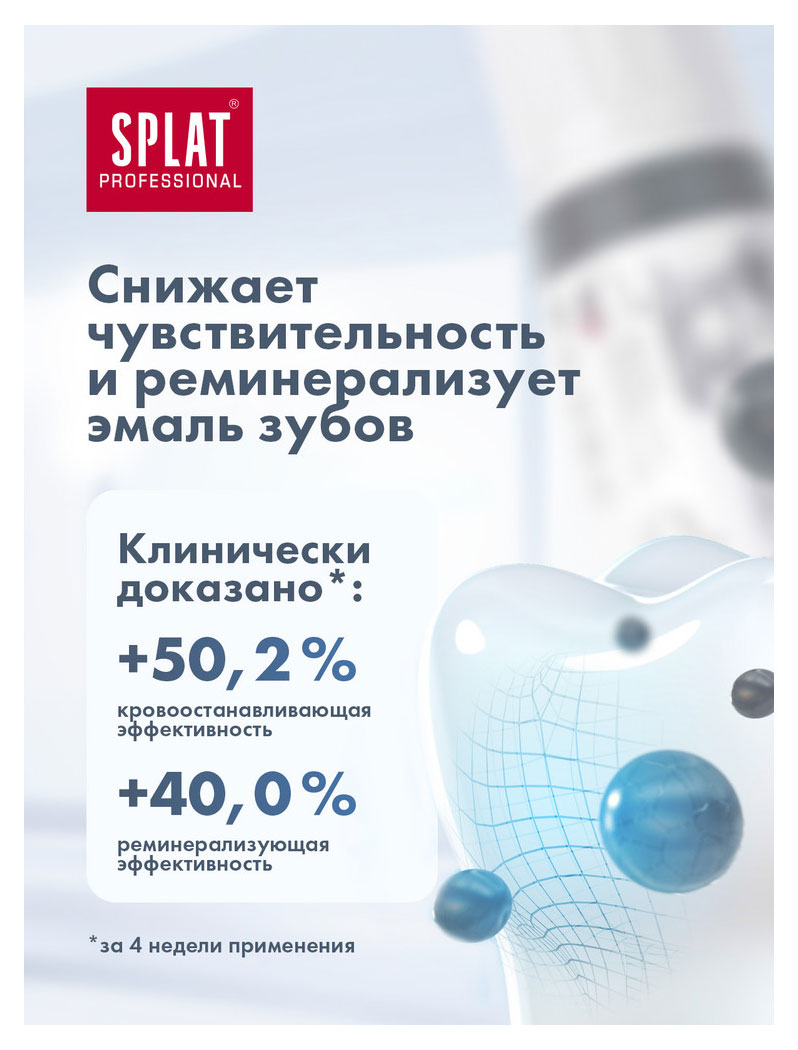 https://www.auchan.ru/files/original/26454283