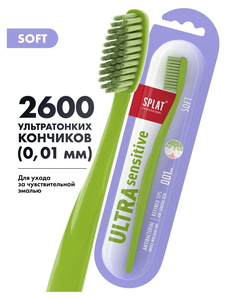 https://www.auchan.ru/files/original/26454443