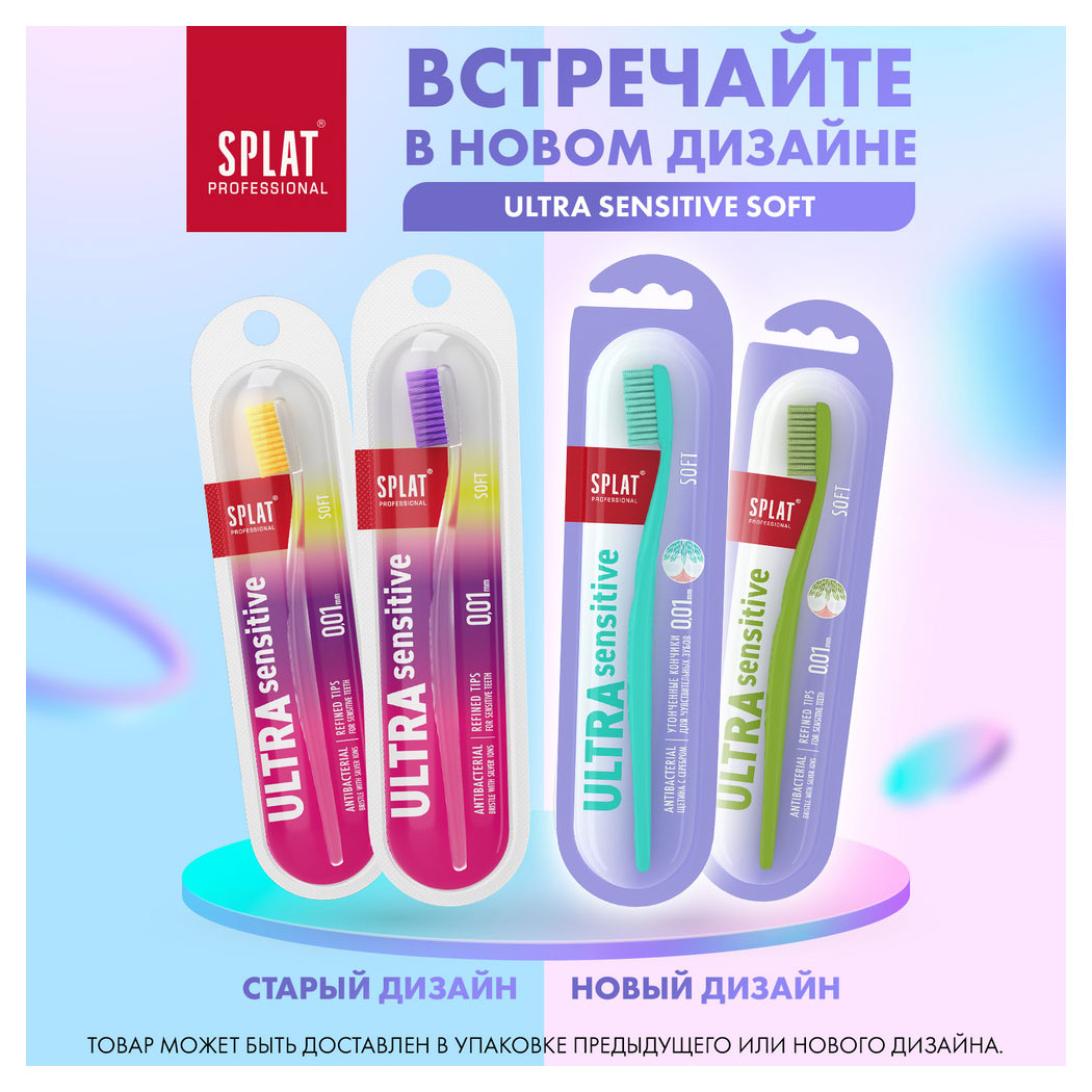 https://www.auchan.ru/files/original/26454452