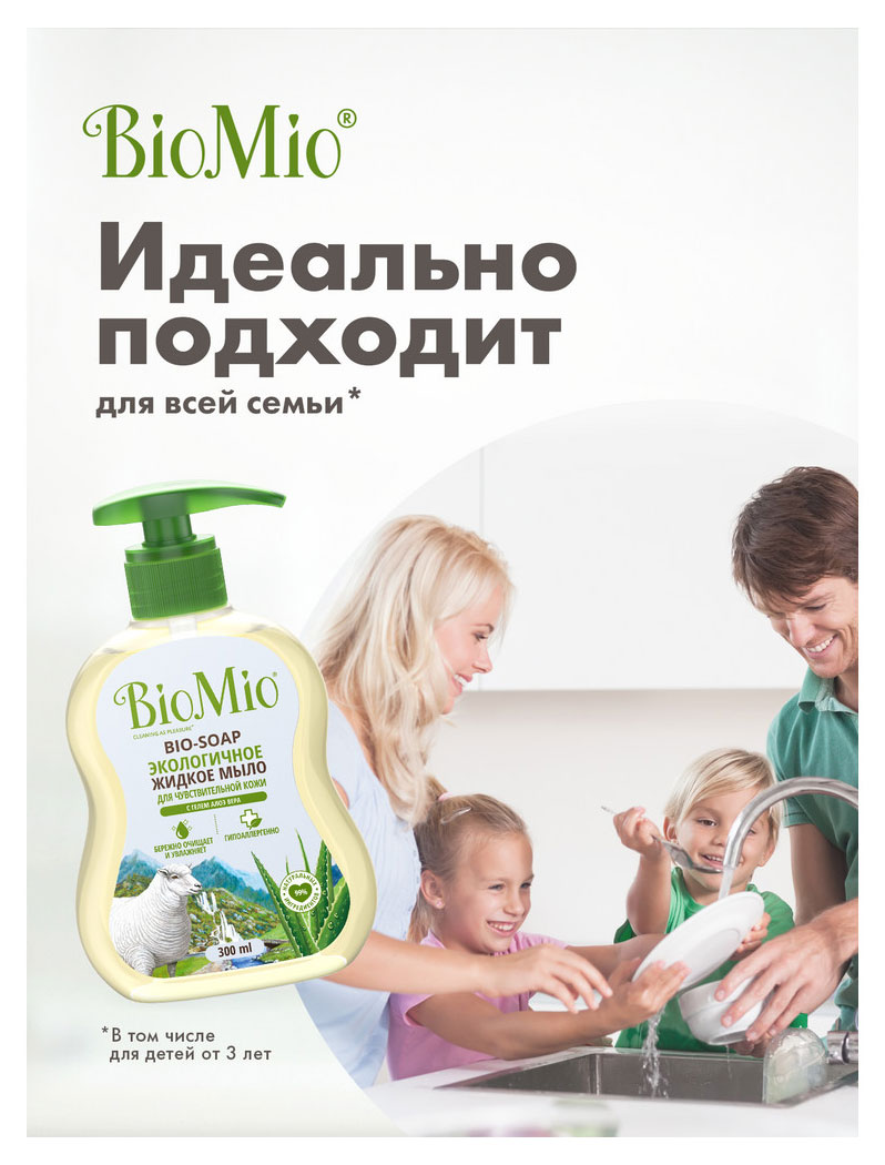 https://www.auchan.ru/files/original/26454634