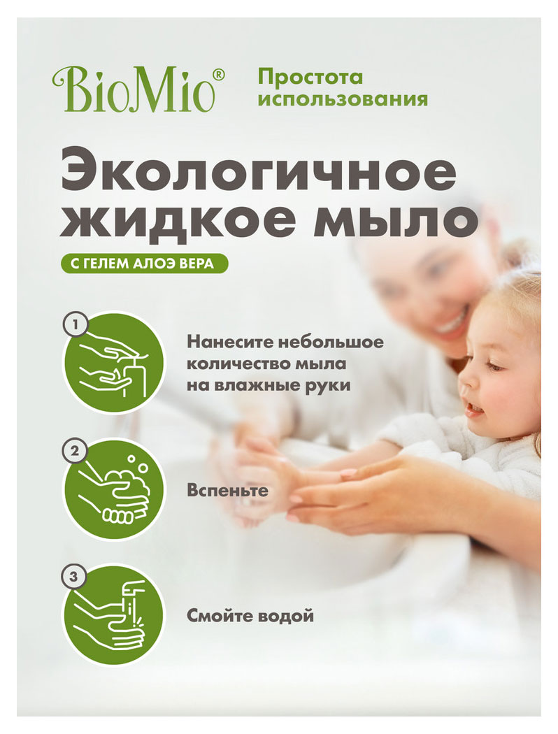 https://www.auchan.ru/files/original/26454638