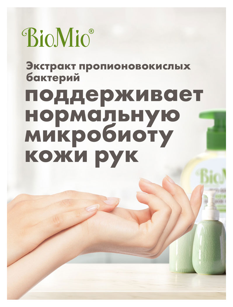 https://www.auchan.ru/files/original/26454644