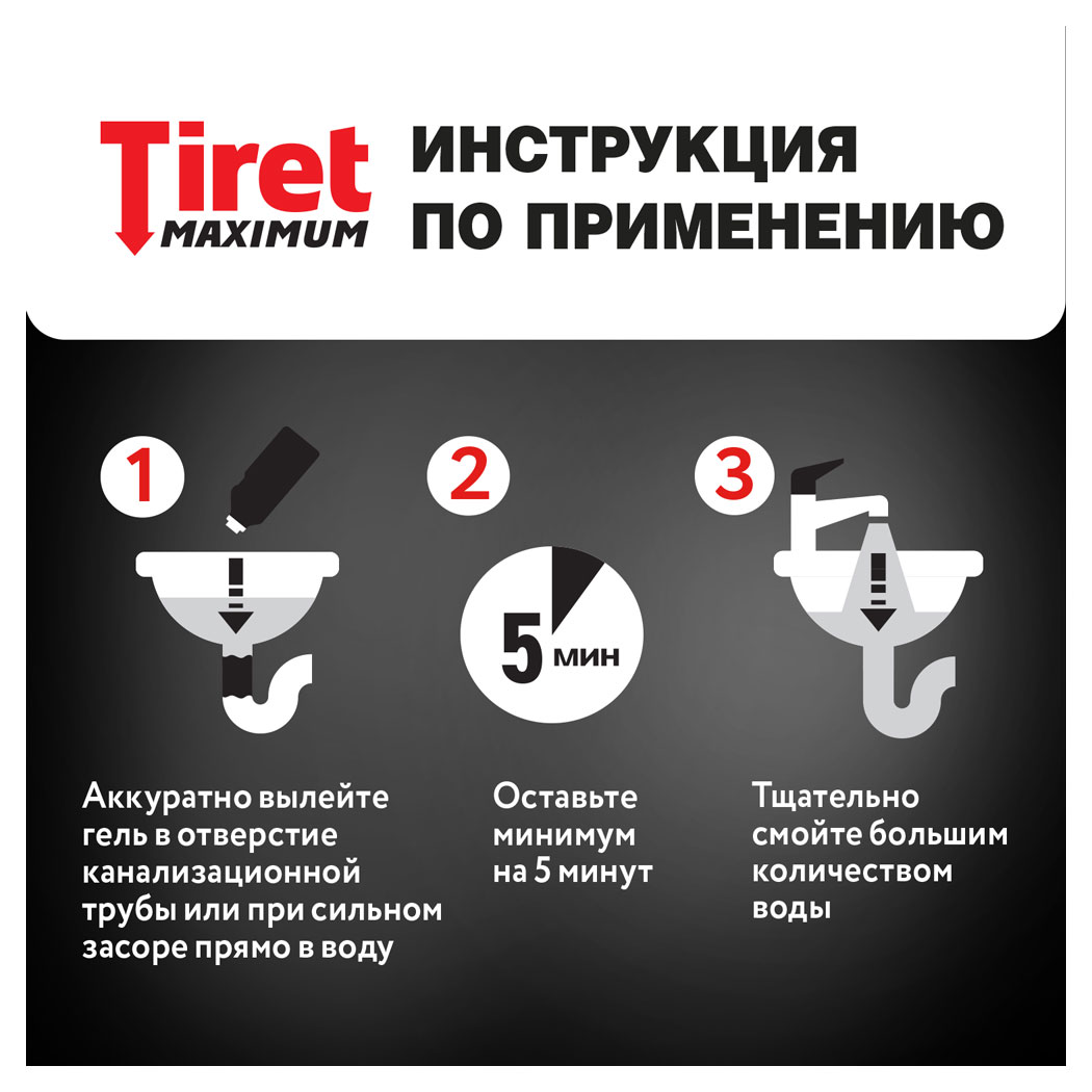 https://www.auchan.ru/files/original/26455079