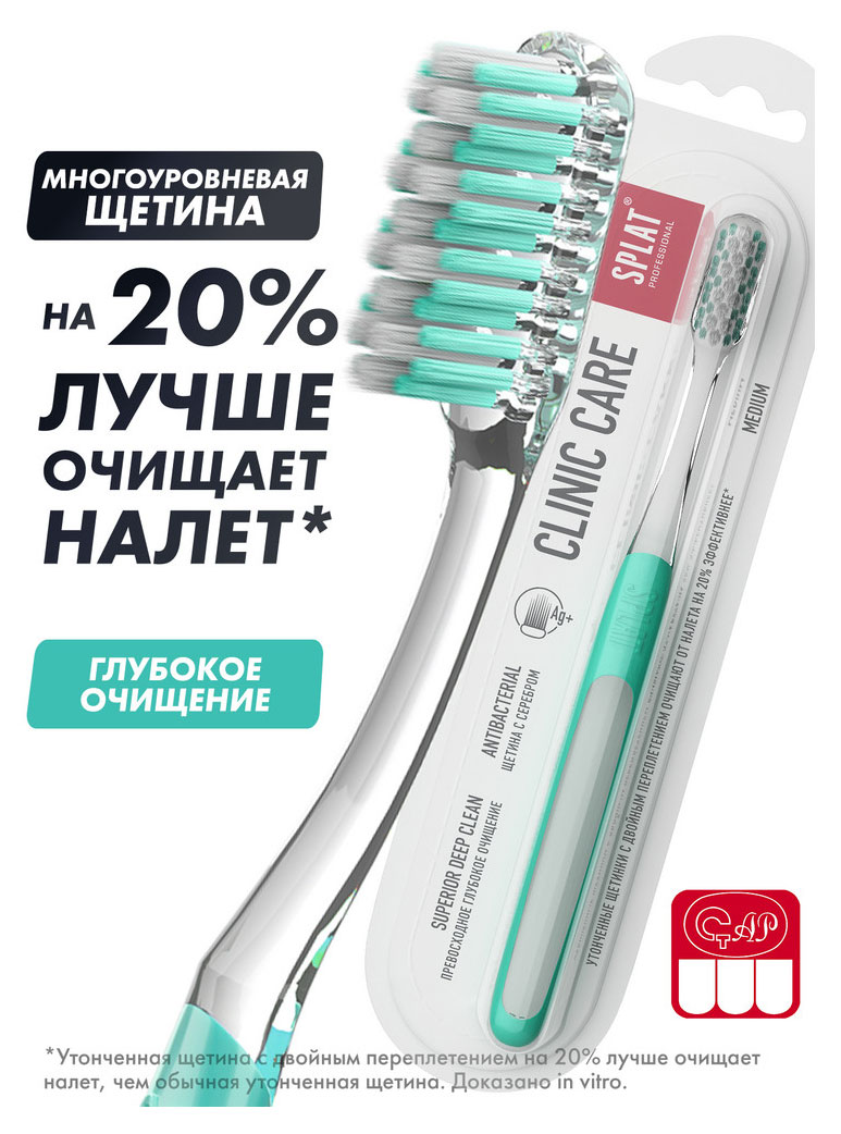 https://www.auchan.ru/files/original/26455237