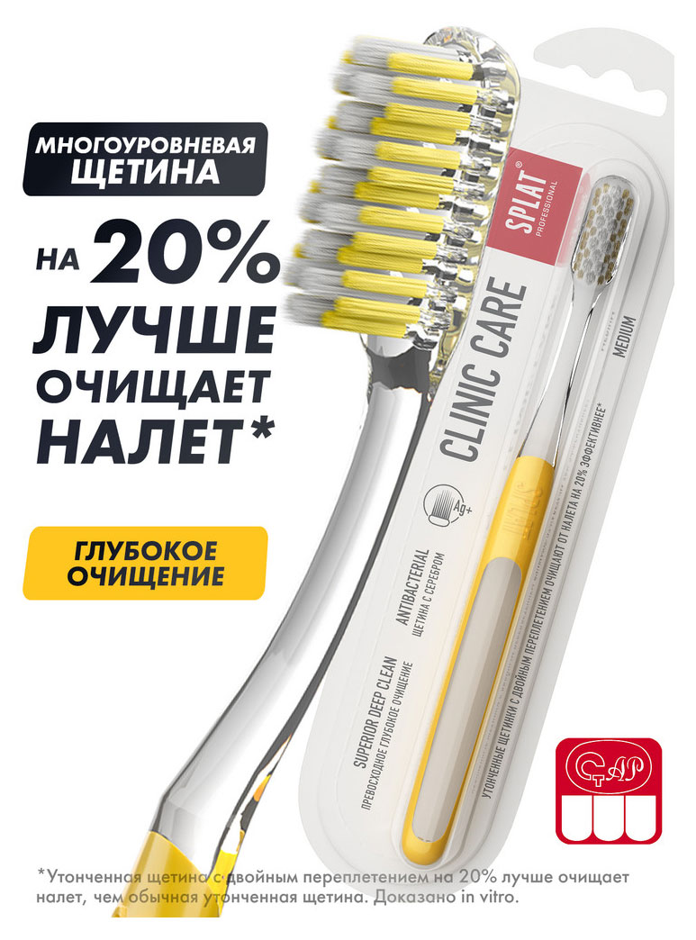 https://www.auchan.ru/files/original/26455240