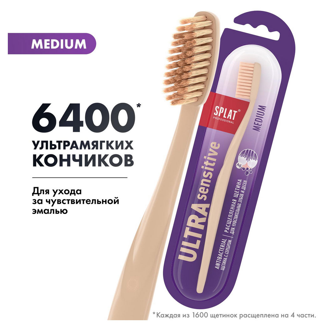 https://www.auchan.ru/files/original/26455306