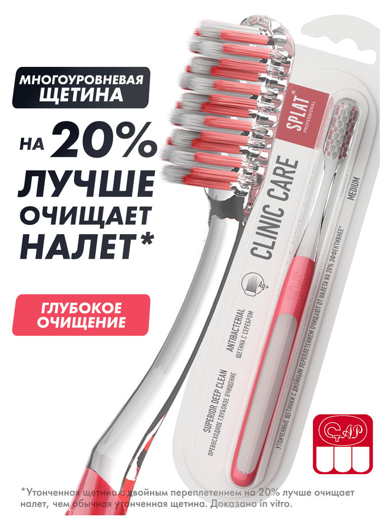 https://www.auchan.ru/files/original/26455391