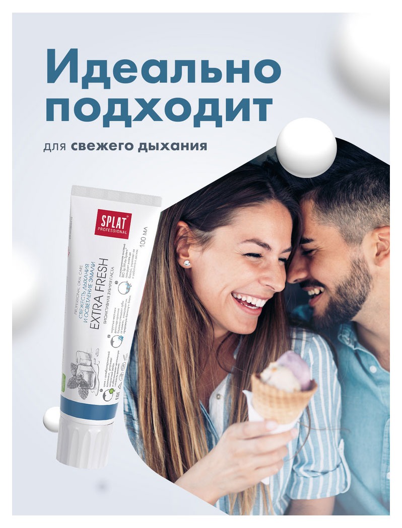 https://www.auchan.ru/files/original/26455434