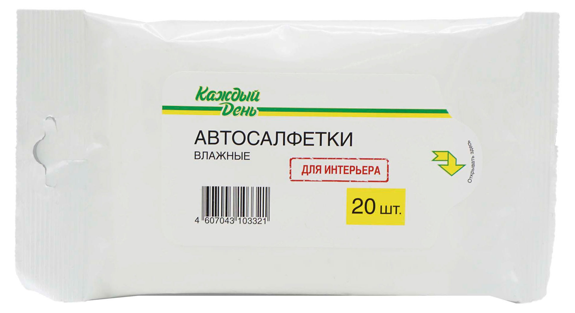 https://www.auchan.ru/files/original/26463569