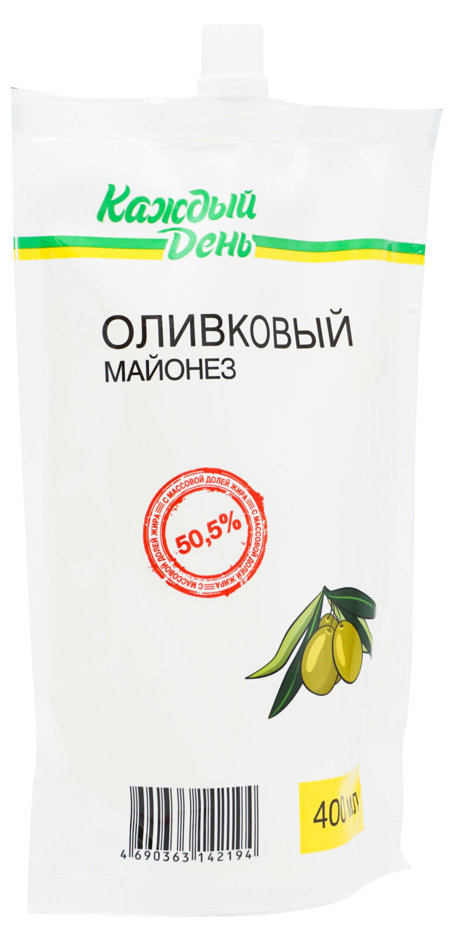 https://www.auchan.ru/files/original/26463648