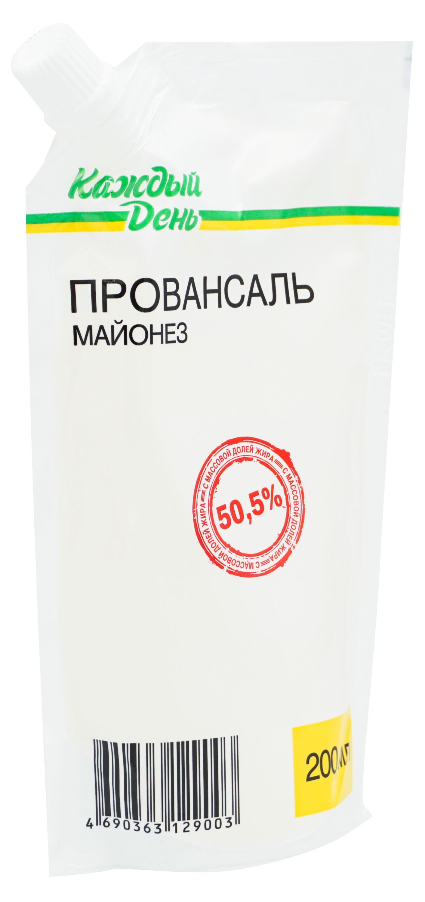 https://www.auchan.ru/files/original/26463716