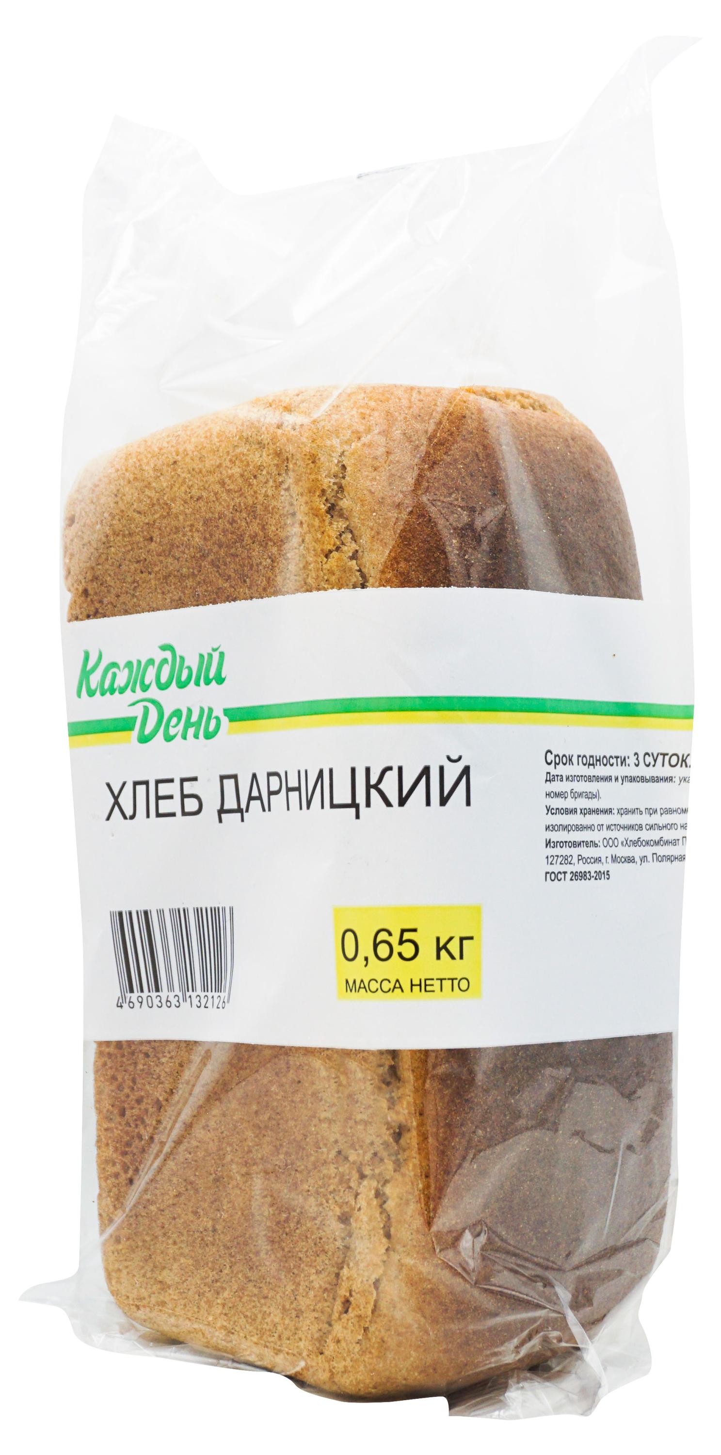 https://www.auchan.ru/files/original/26463771