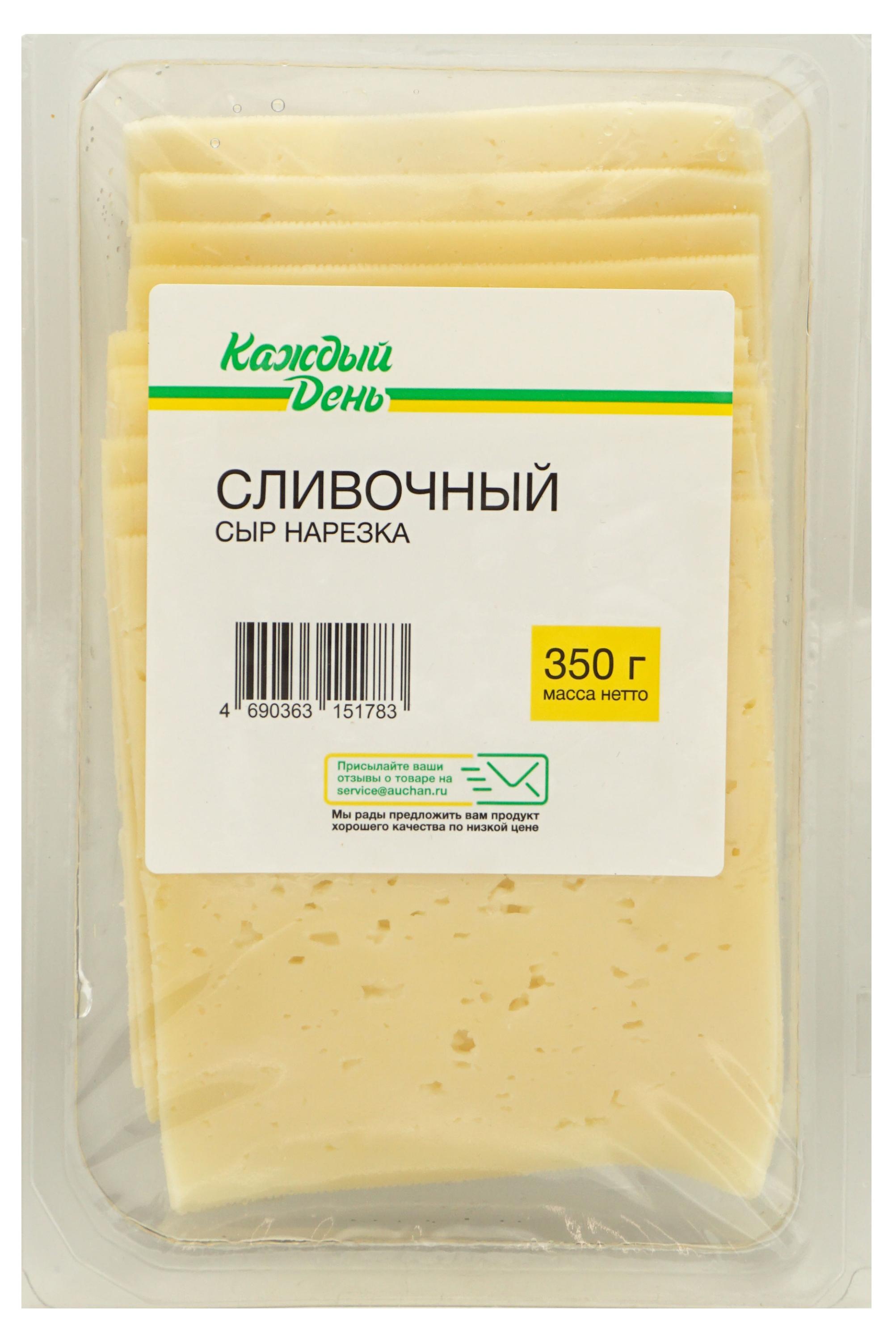 https://www.auchan.ru/files/original/26463879