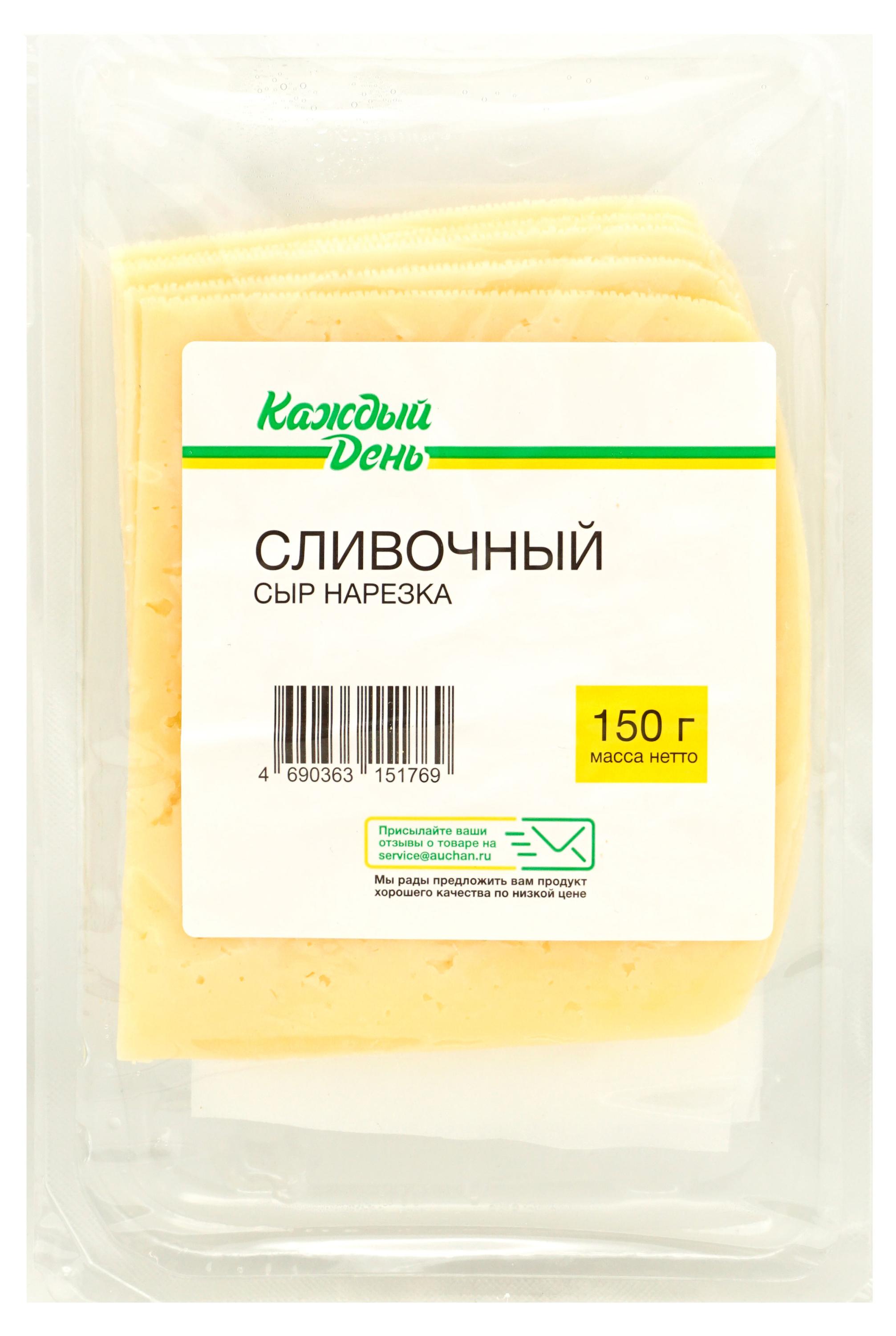 https://www.auchan.ru/files/original/26463885