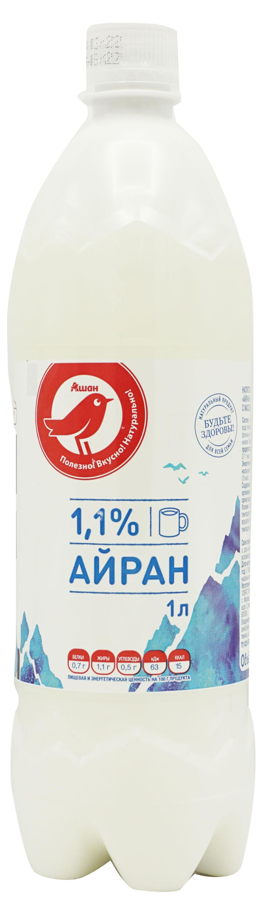 https://www.auchan.ru/files/original/26463903