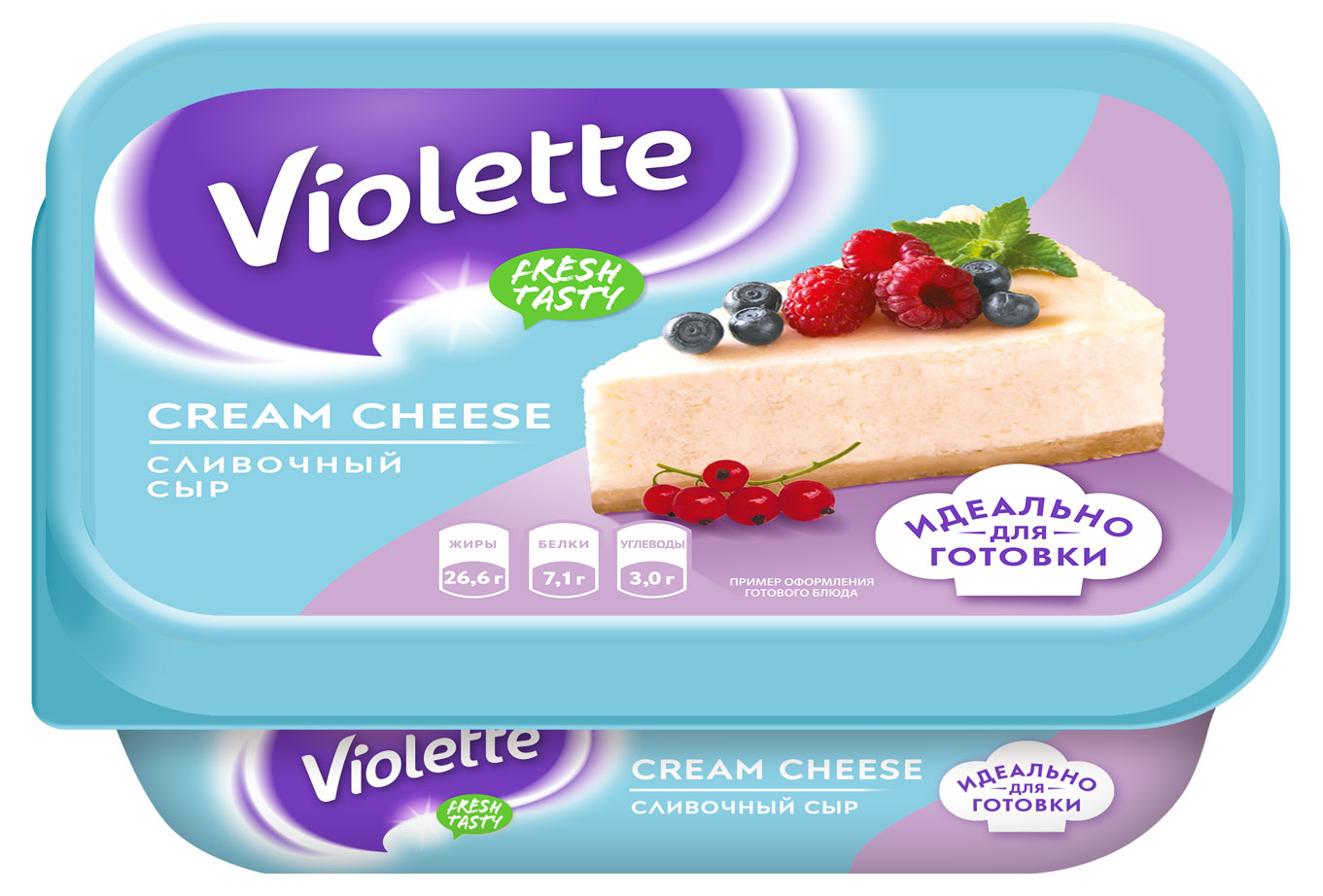 Сыр творожный Violette Cream Cheese сливочный 70% БЗМЖ, 180 г