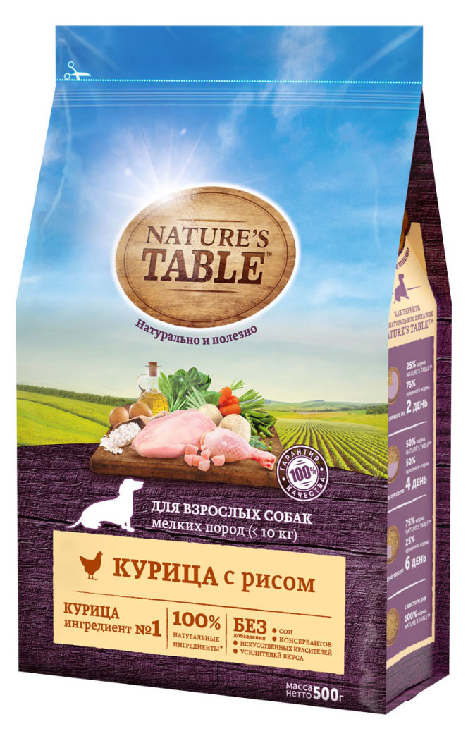 https://www.auchan.ru/files/original/26507876