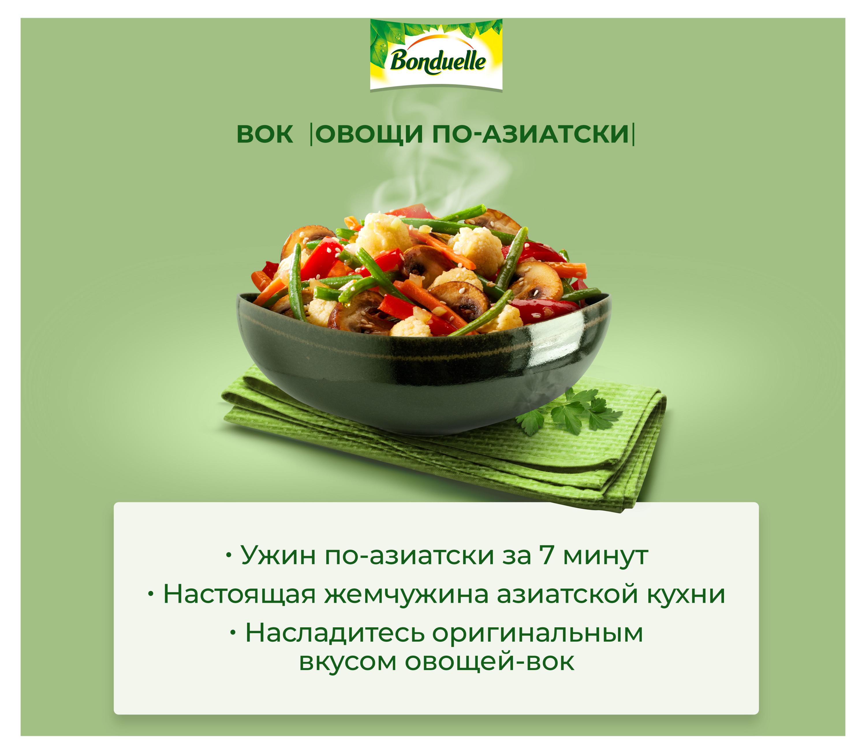 https://www.auchan.ru/files/original/26508055