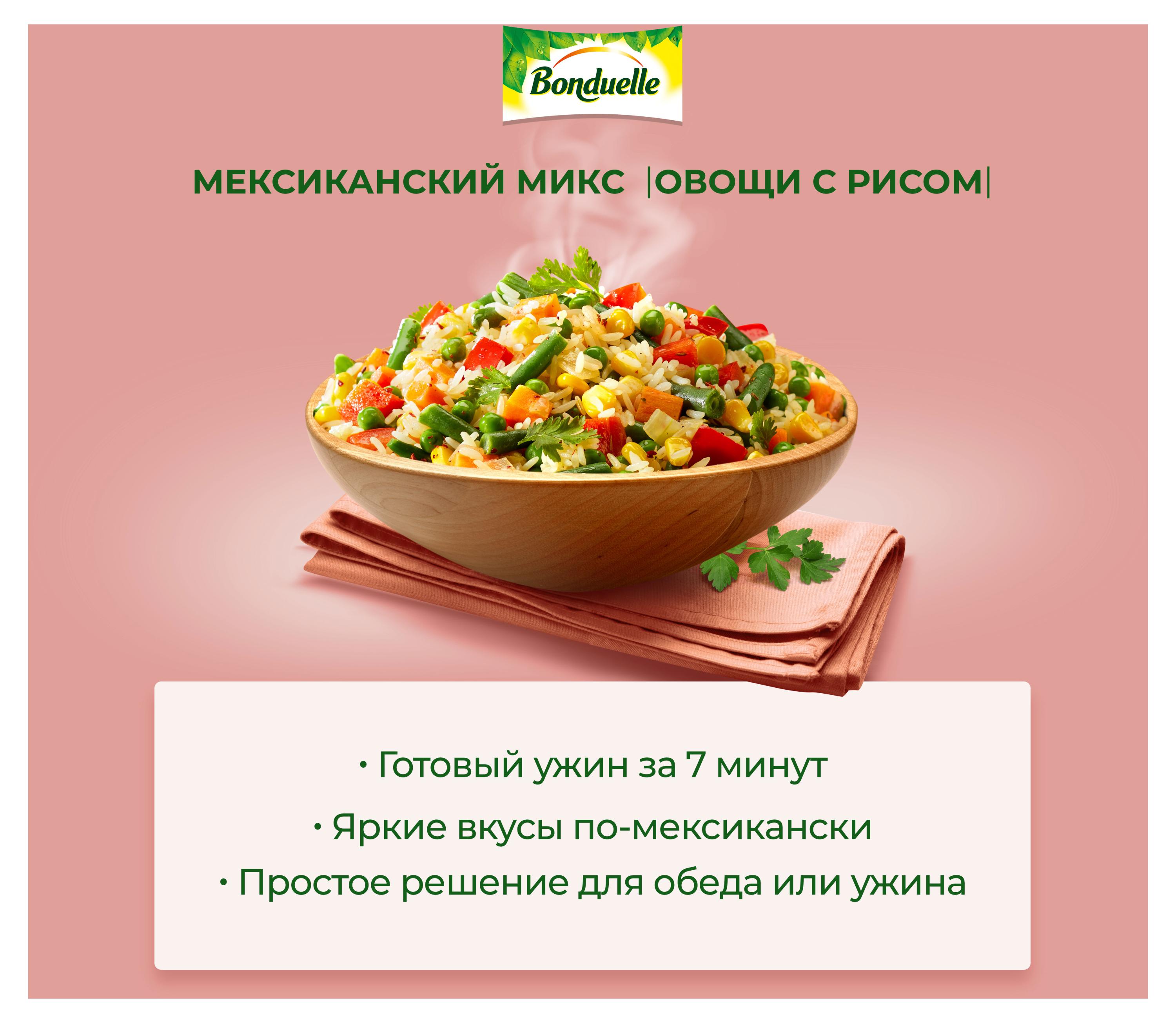 https://www.auchan.ru/files/original/26508062