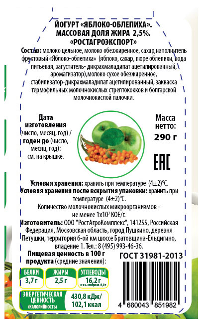 https://www.auchan.ru/files/original/26508168