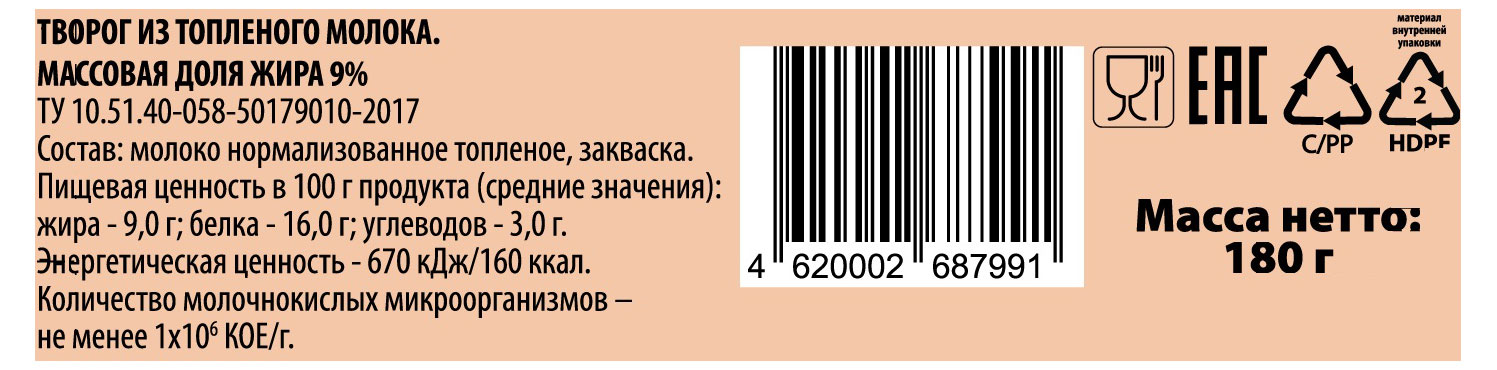 https://www.auchan.ru/files/original/26508227