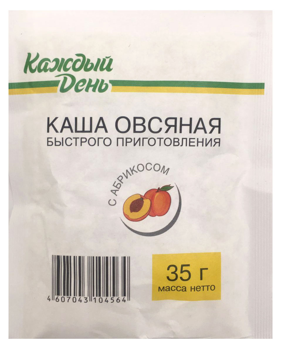 Каша овсяная «Каждый день» с абрикосом, 35 г