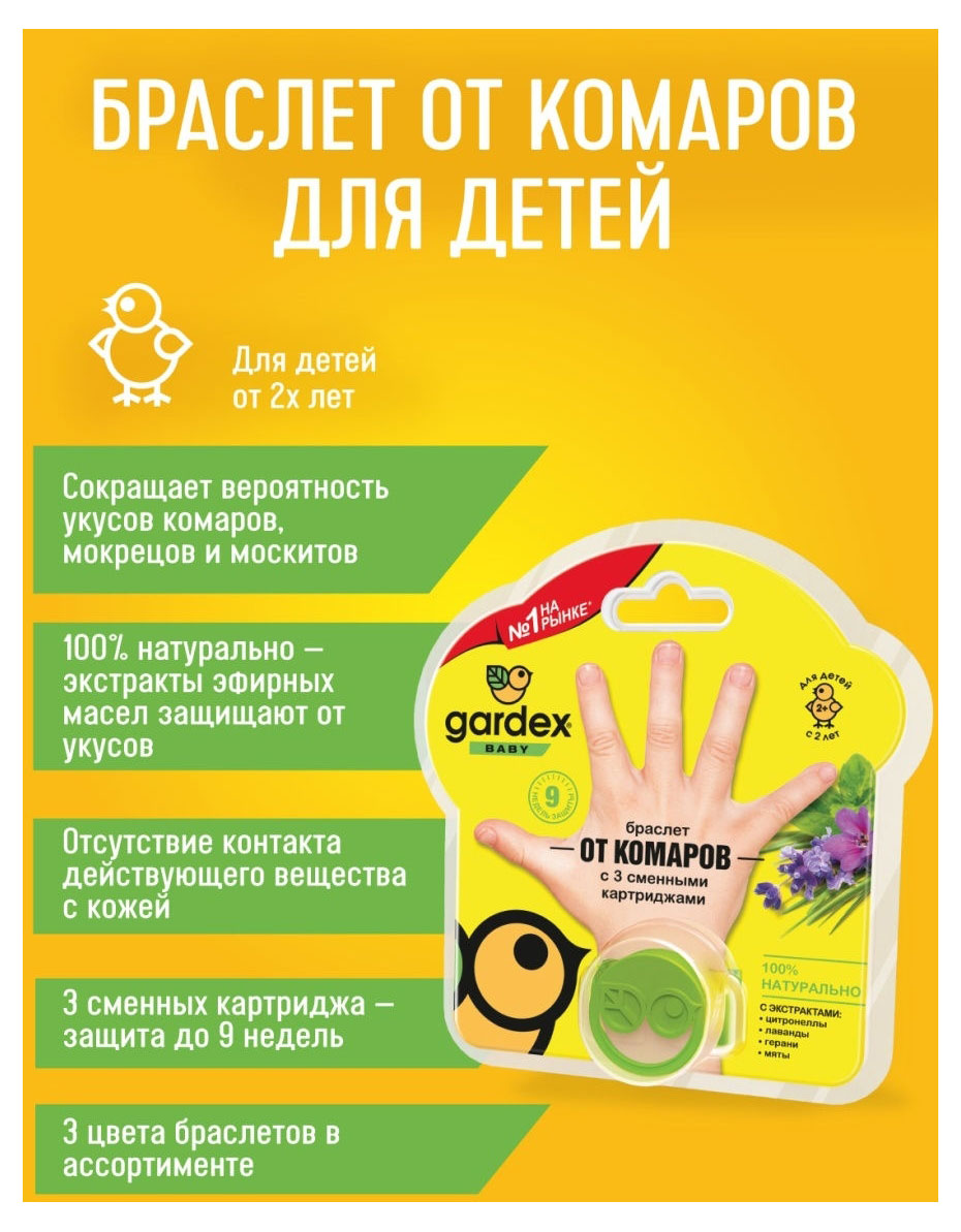 https://www.auchan.ru/files/original/26523665