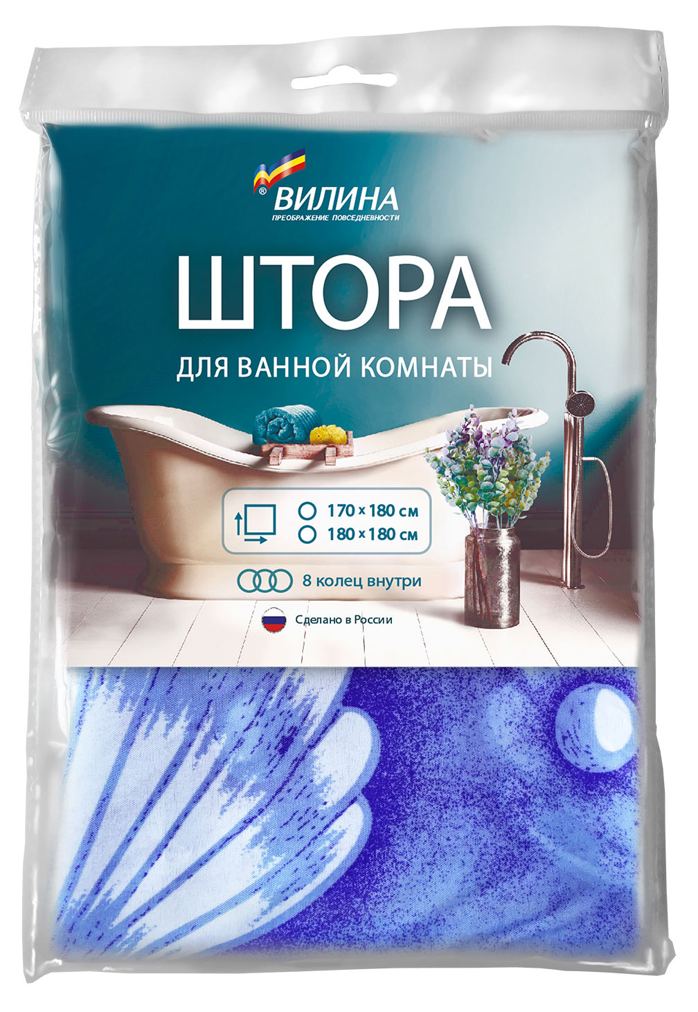 https://www.auchan.ru/files/original/26523750