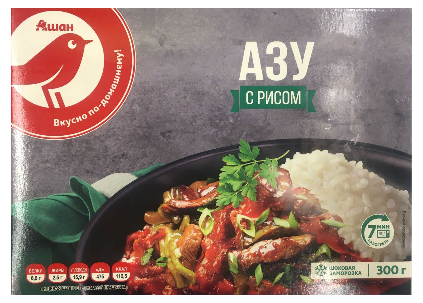 https://www.auchan.ru/files/original/26523788