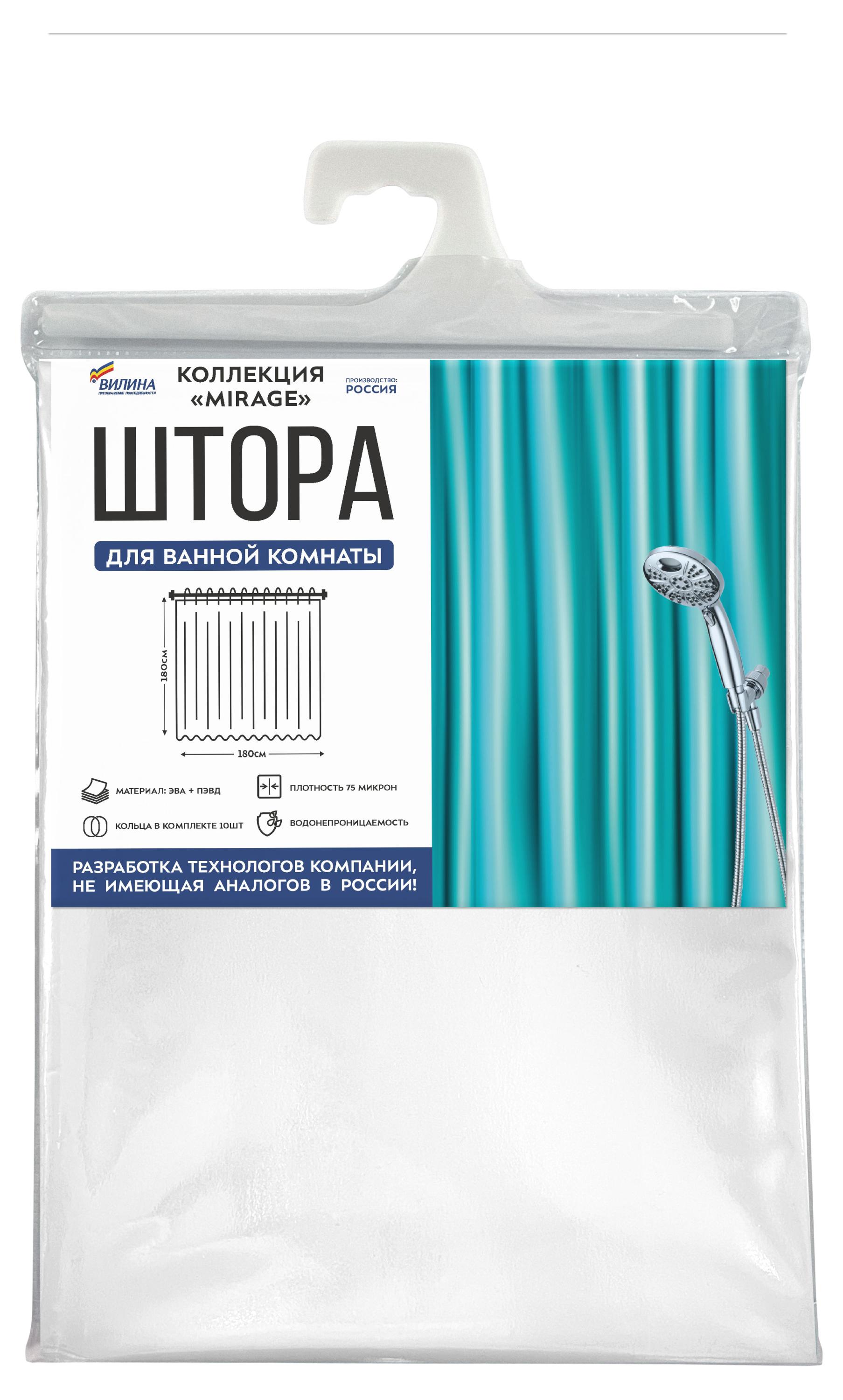 https://www.auchan.ru/files/original/26523816