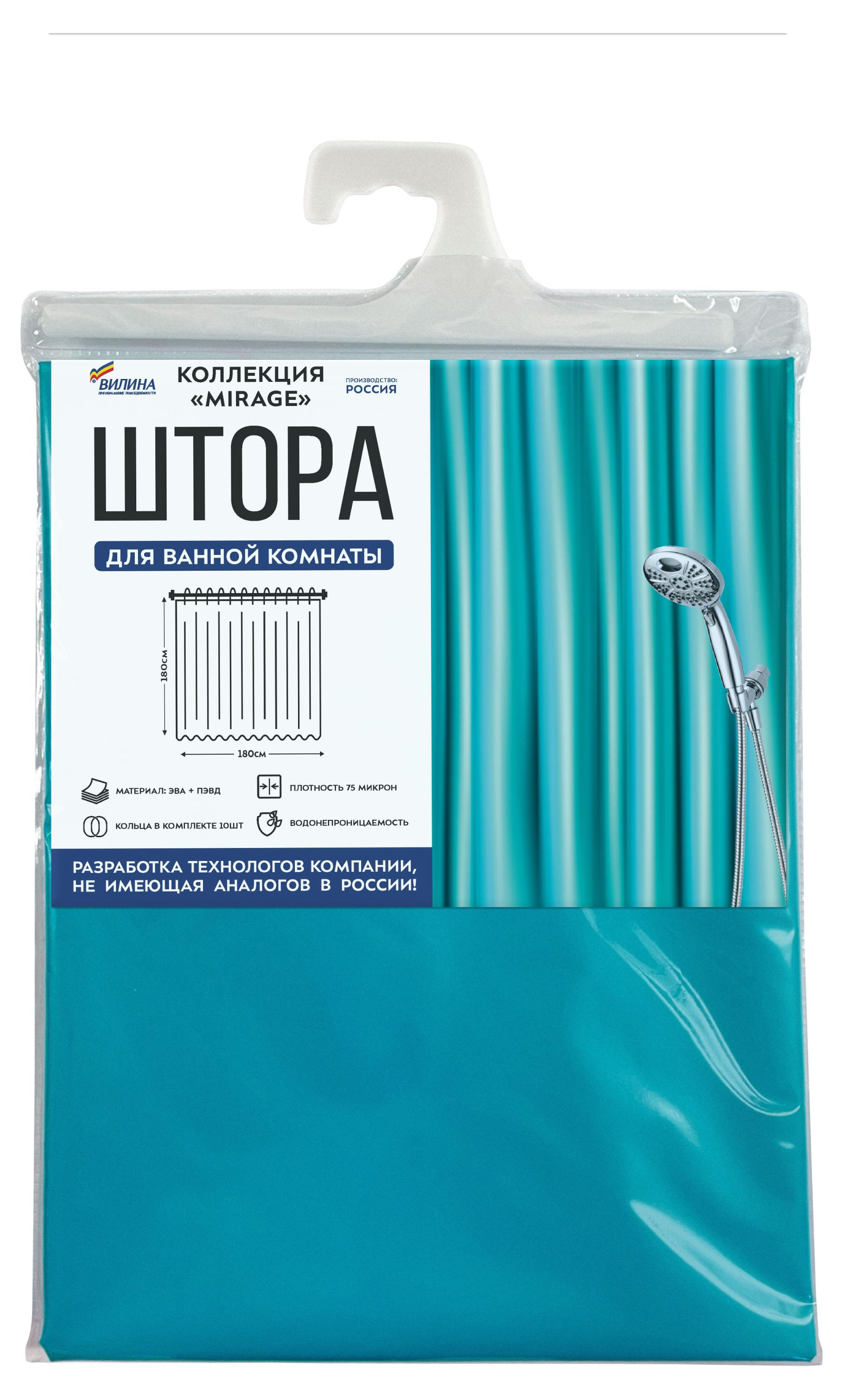 https://www.auchan.ru/files/original/26523865