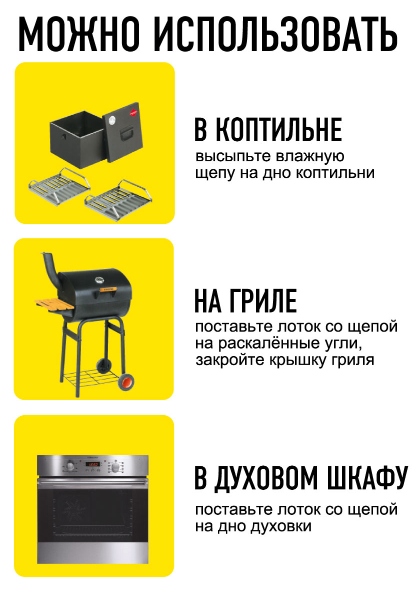 https://www.auchan.ru/files/original/26540021