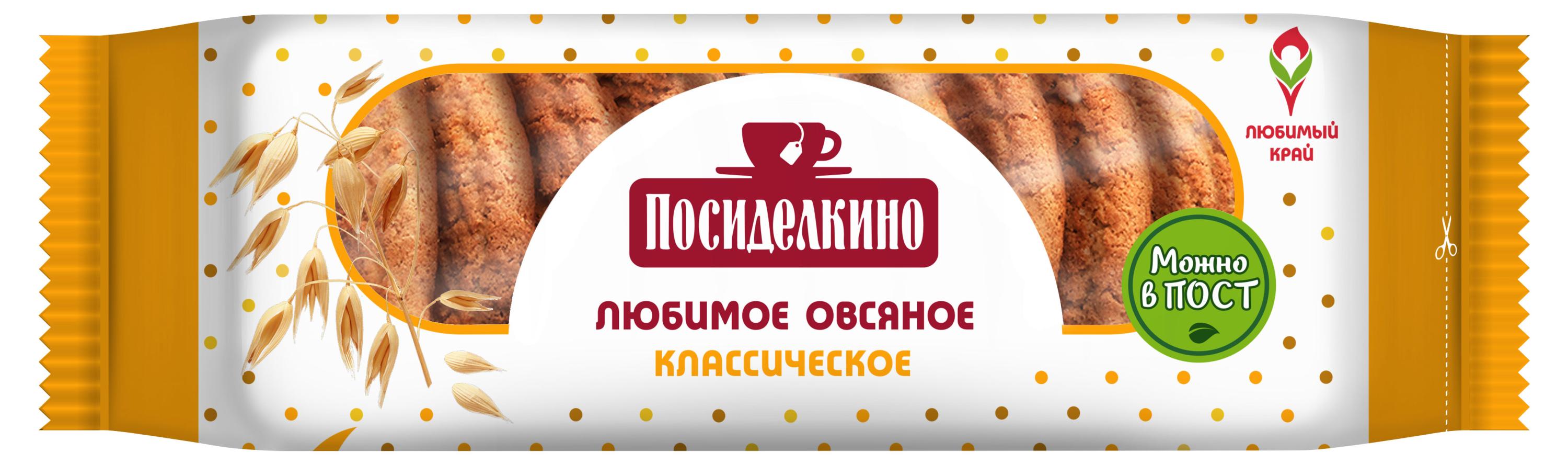 https://www.auchan.ru/files/original/26579380