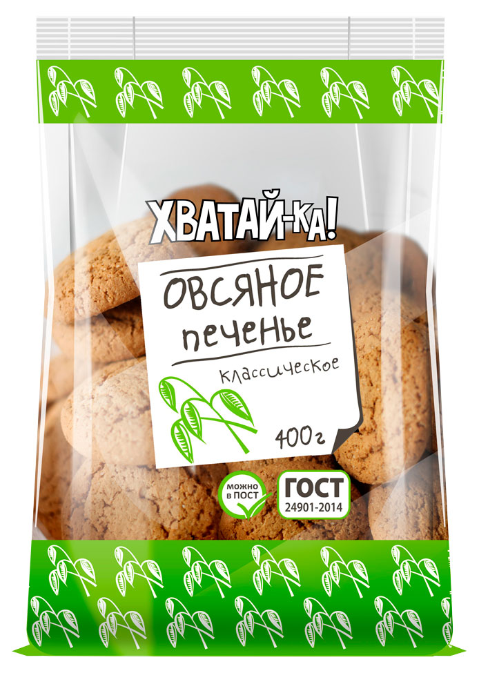 https://www.auchan.ru/files/original/26579611