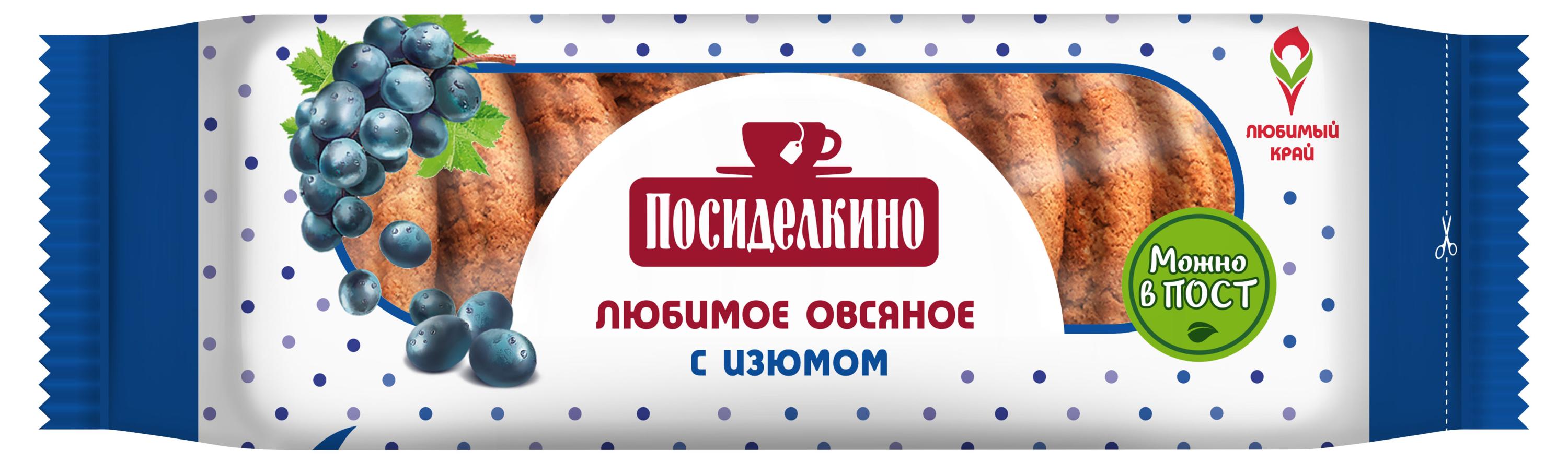 https://www.auchan.ru/files/original/26579870