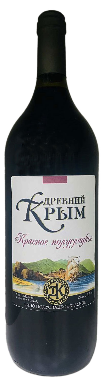 Древний Крым | Вино «Древний Крым» красное полусладкое Россия, 1,5 л 