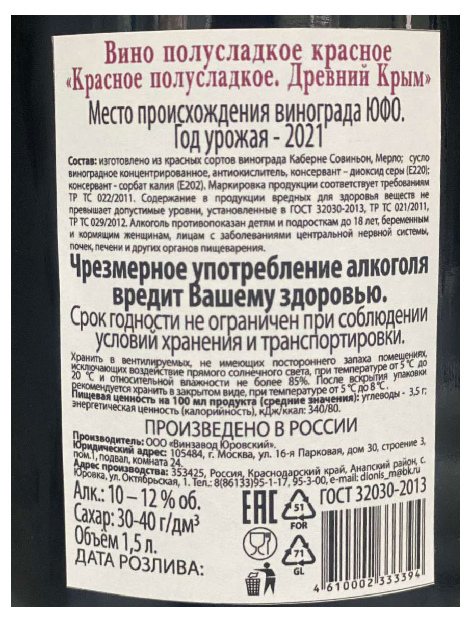 https://www.auchan.ru/files/original/26579998