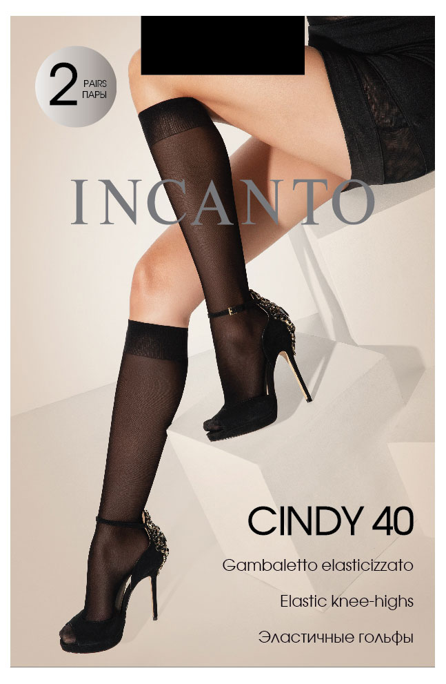 Гольфы Incanto Cindy 40 den nero U/A, 2 пары