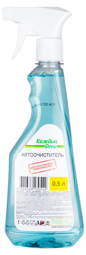 https://www.auchan.ru/files/original/26580419