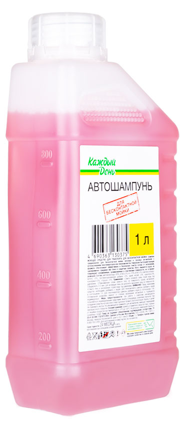 https://www.auchan.ru/files/original/26580437