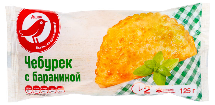 https://www.auchan.ru/files/original/26581333