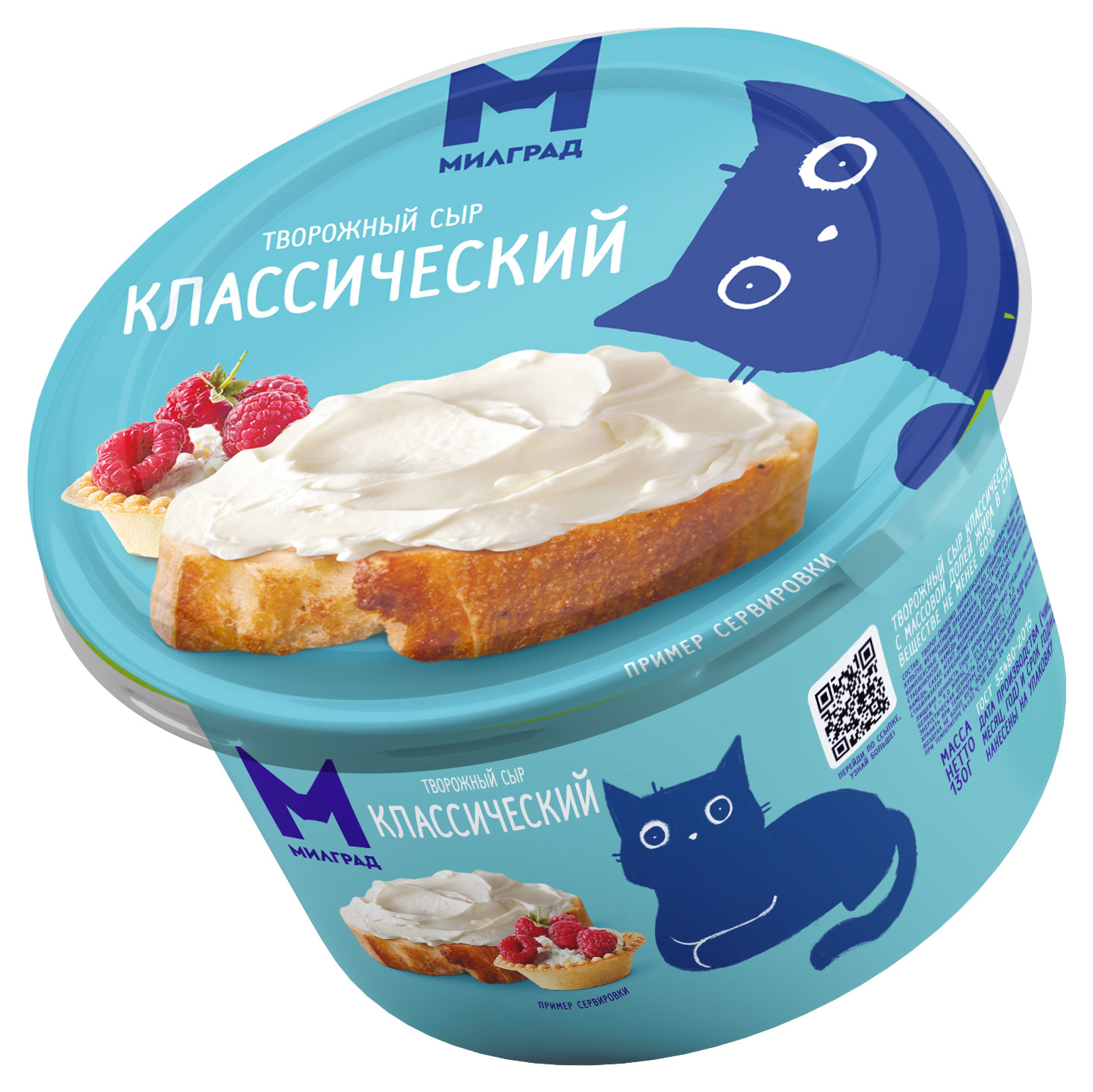 https://www.auchan.ru/files/original/26581508