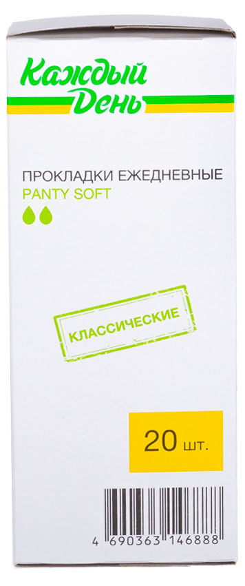 https://www.auchan.ru/files/original/26635584