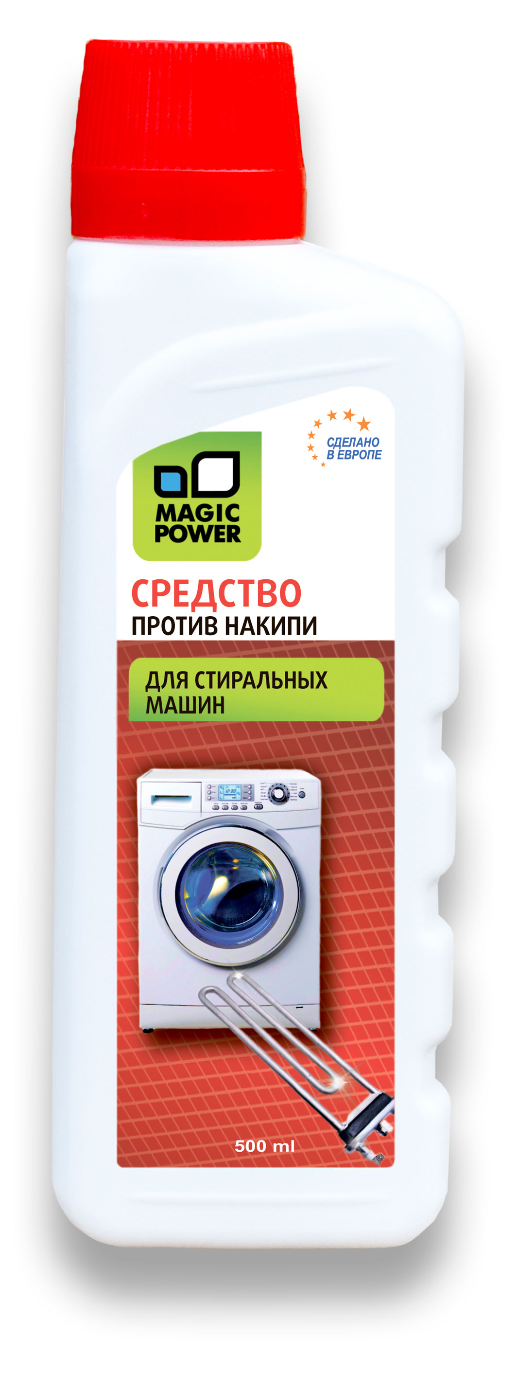 https://www.auchan.ru/files/original/26635823