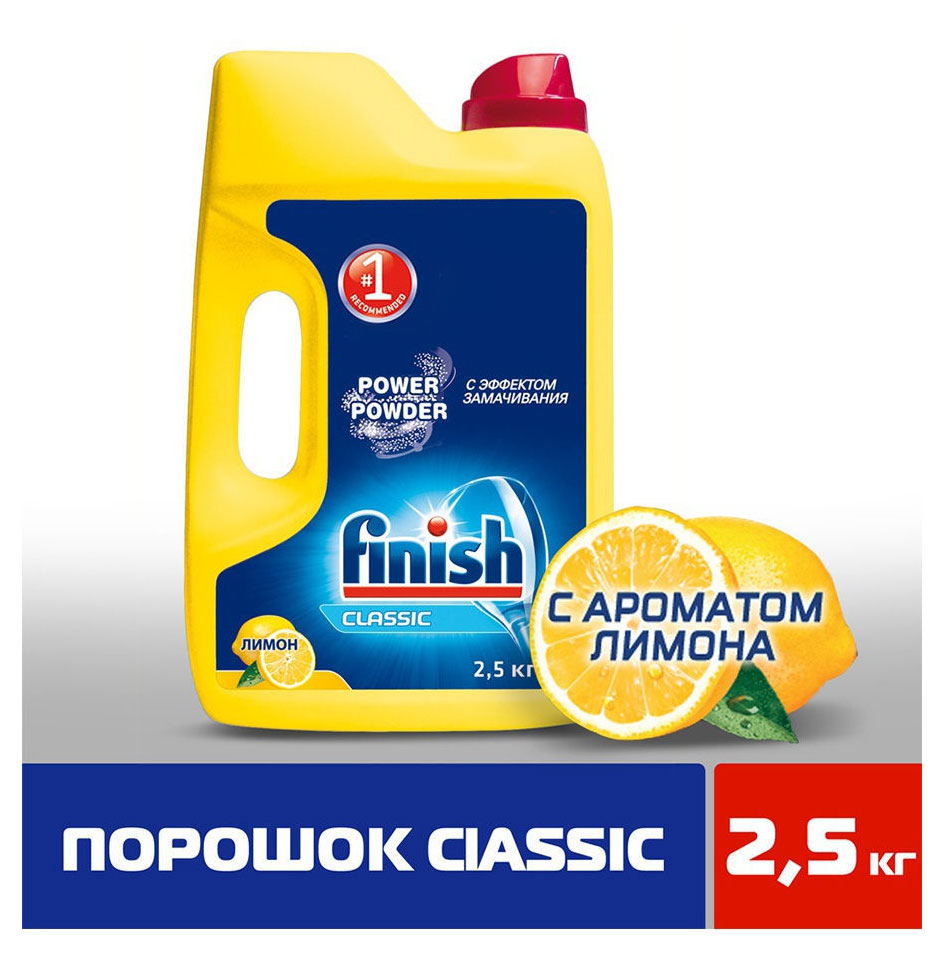 https://www.auchan.ru/files/original/26636325