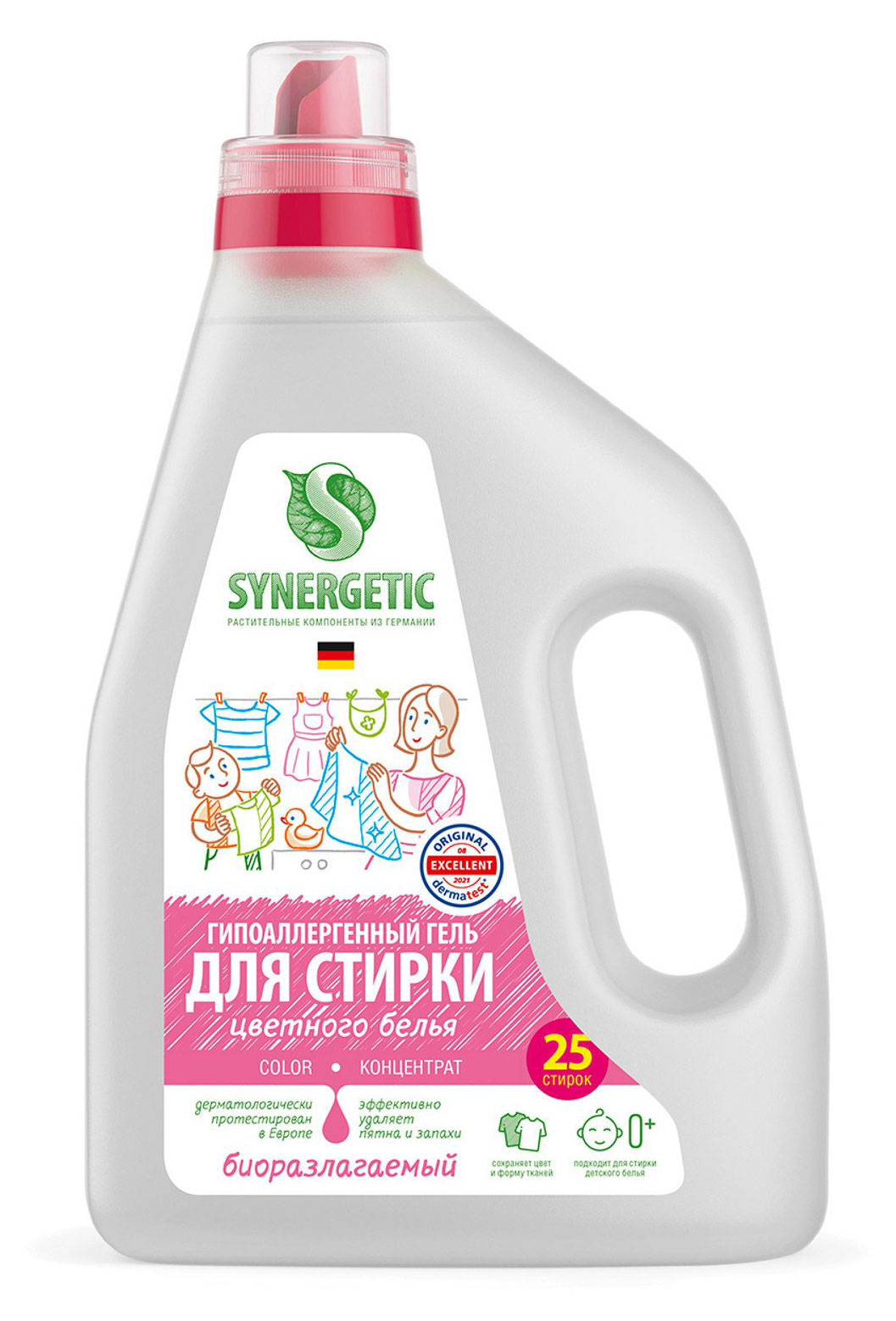 Гель для стирки Synergetic Color, 1,5 л (25 стирок)