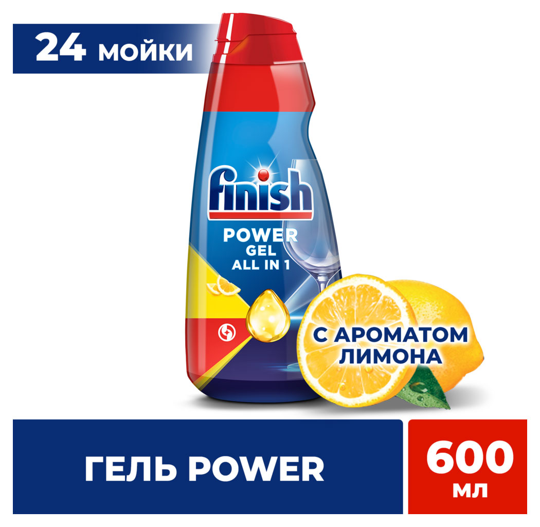 https://www.auchan.ru/files/original/26637202