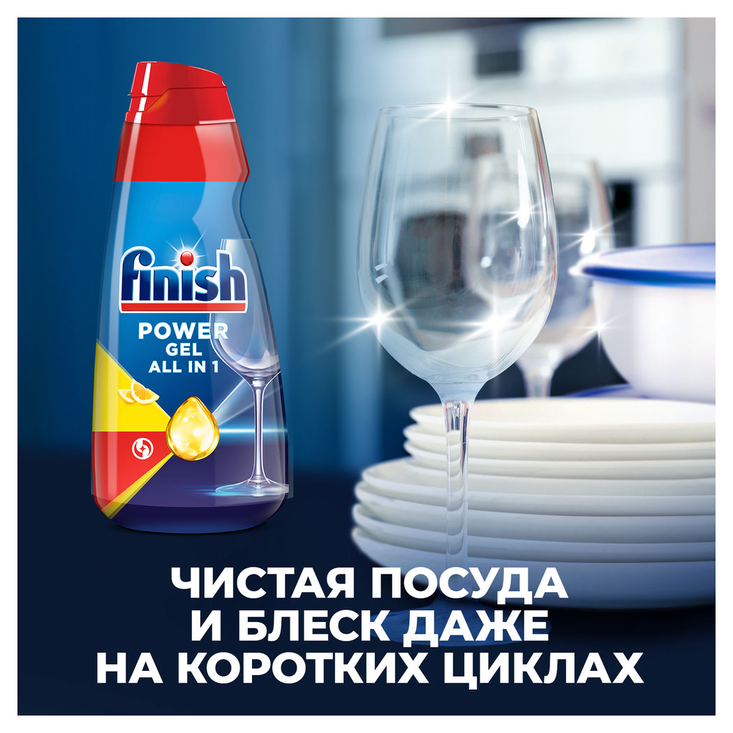 https://www.auchan.ru/files/original/26637203