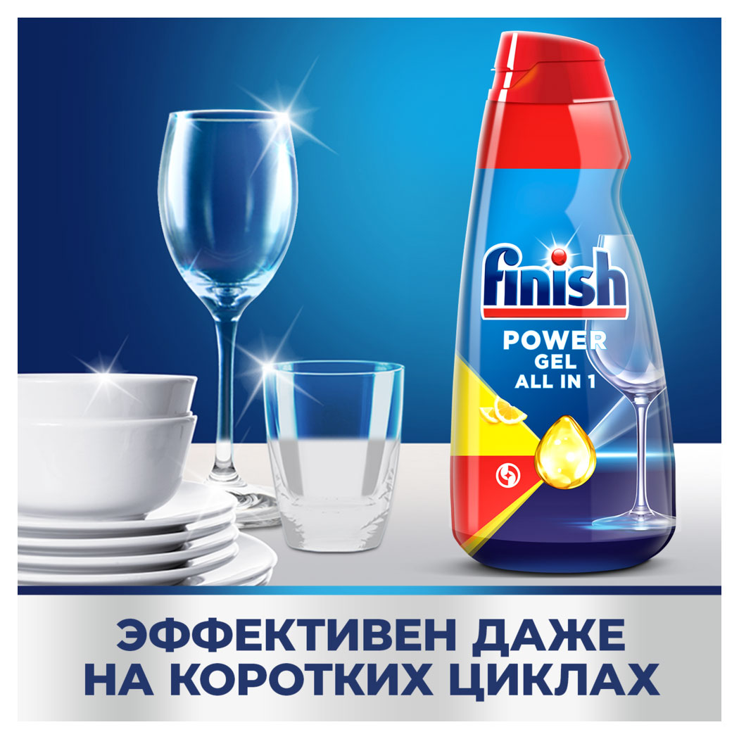 https://www.auchan.ru/files/original/26637205